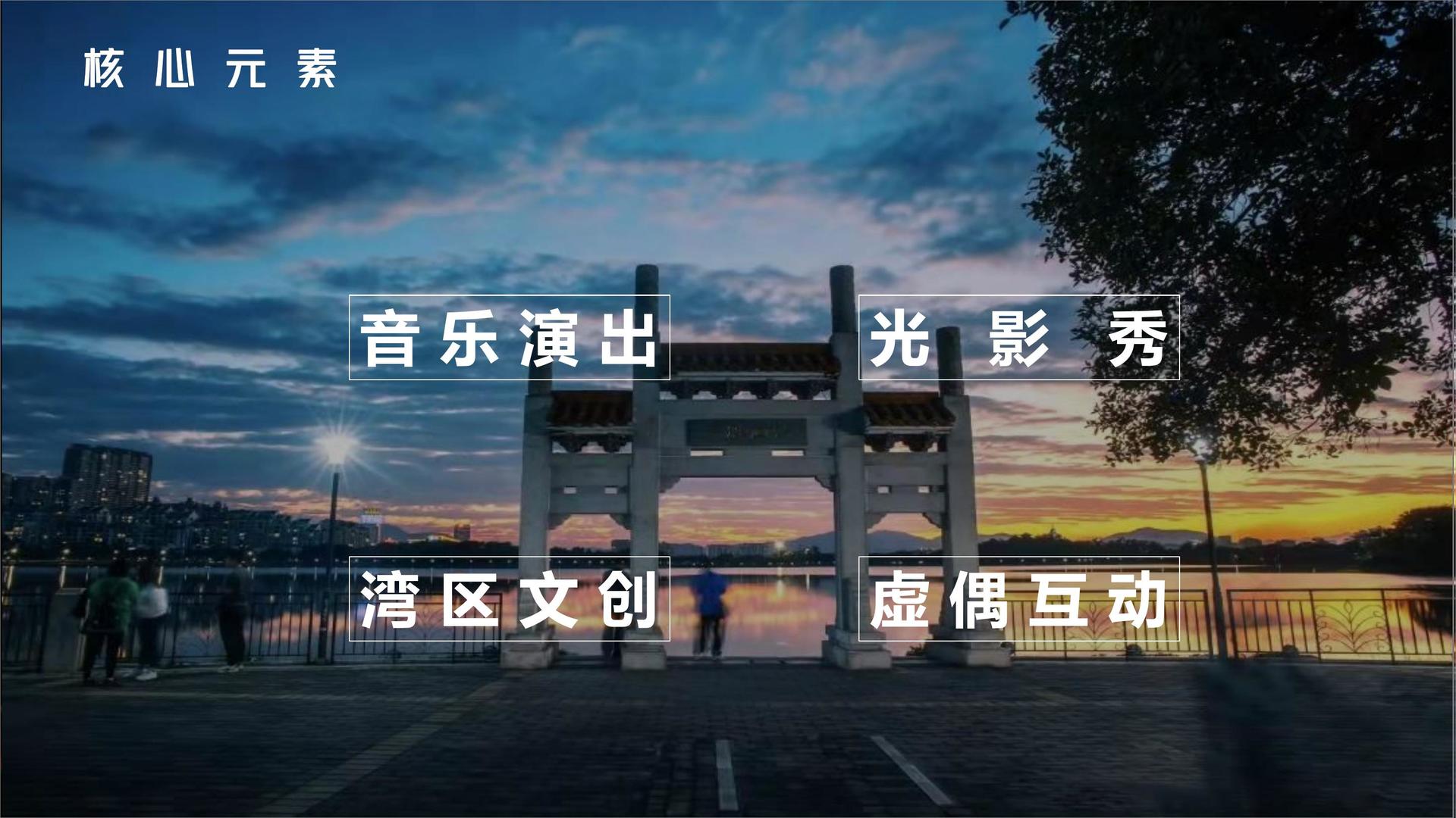 藏阁影业联合中国传媒大学成立“文化创新研究中心”